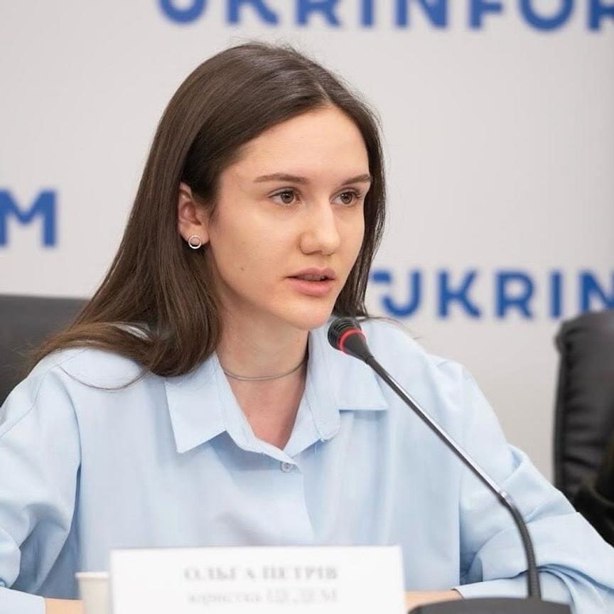 Ольга Петрів